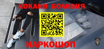 сатива Берёзовский