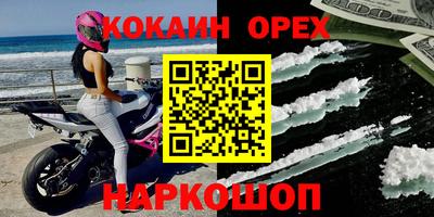 амф Вязьма