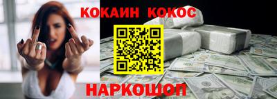 сатива Берёзовский
