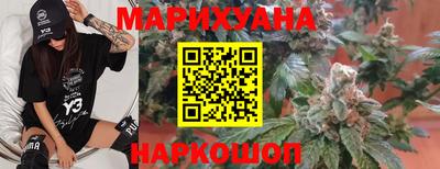 сатива Берёзовский