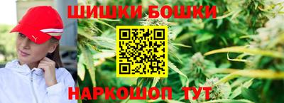 скорость mdpv Бийск