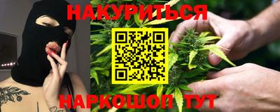 скорость mdpv Бийск