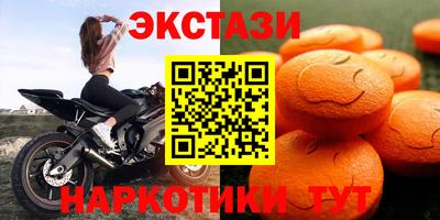 сатива Берёзовский