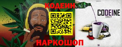 сатива Берёзовский