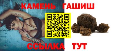 сатива Берёзовский