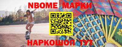 трава Вязники