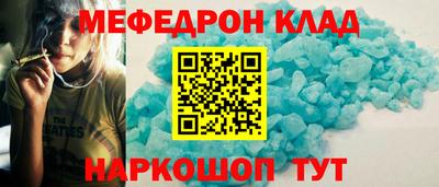 сатива Берёзовский